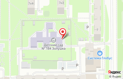 Золушка в Кирове на карте