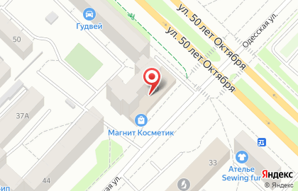 Банкомат, МДМ Банк, ОАО, Восточный район на Одесской улице на карте