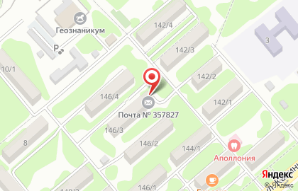 Почта России в Ставрополе на карте