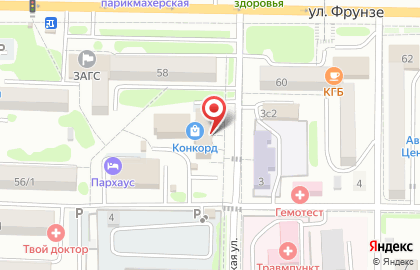 Fabio на Партизанской улице на карте
