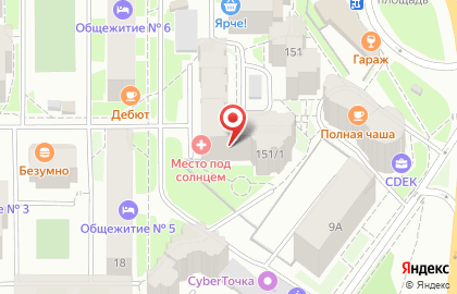 Место под солнцем на Красноармейской улице на карте