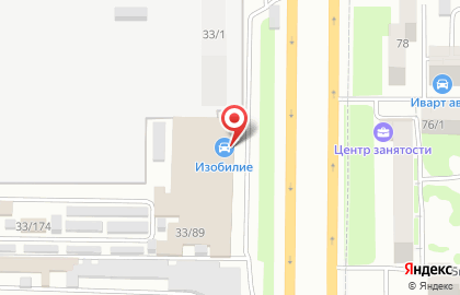 Магазин автозапчастей в Ростове-на-Дону на карте