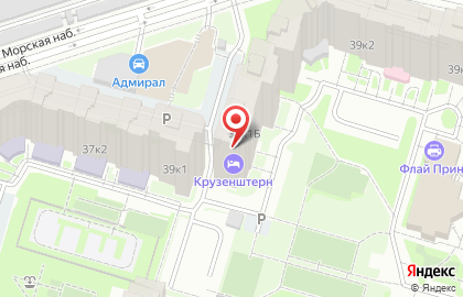 Центр дрессировки собак Альфа К9 на карте