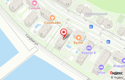 Медицинская лаборатория АрхиМед в Адлерском районе на карте