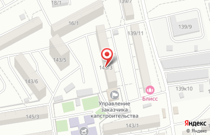 Интернет-магазин элитной мебели Bellini на Таганрогской улице на карте
