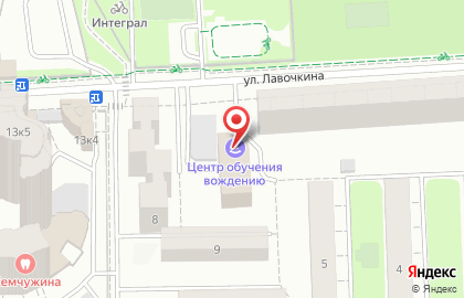 Консалтинговая фирма Финансофф на улице Лавочкина, 2А на карте