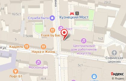Сервисный центр Pedant.ru на улице Рождественка на карте
