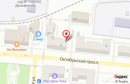 Кредитный потребительский кооператив Инвест Центр на Октябрьском проспекте, 4 на карте