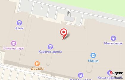 Магазин косметики и парфюмерии Л`Этуаль на Пролетарской улице на карте