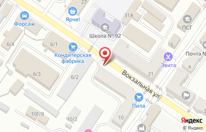 Киоск по продаже хлебобулочных изделий в Куйбышевском районе на карте