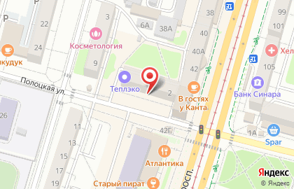 Аптека Новая аптека на Полоцкой улице на карте