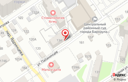 Лицензированный языковой центр Саншайн на улице Папанинцев на карте