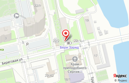 Магазин разливных напитков Штоpor на карте