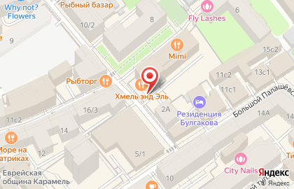 ОАО Интус на карте