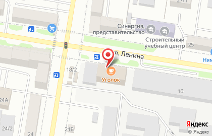 Банкомат Россельхозбанк на улице Ленина, 18 на карте