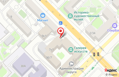 Газета Родники на карте