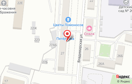 Клиентская служба Пенсионного фонда РФ в г. Ломоносов и Ломоносовском районе в Центральном районе на карте