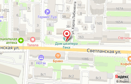 Агентство Ростконтрактэкспертсервис на Светланской улице на карте