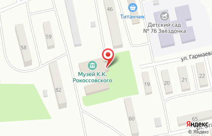 Дом офицеров Кяхтинского гарнизона на карте