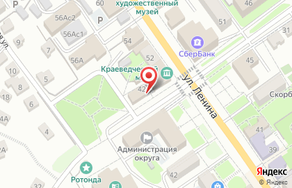 Магазин печатной продукции Роспечать на Революционной улице на карте