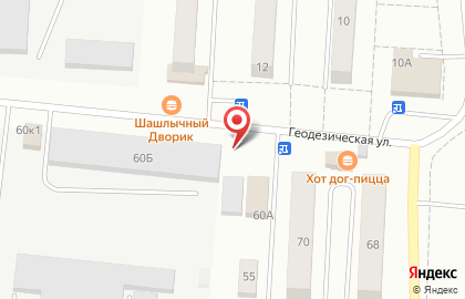 Магазин строительных материалов Базис на Геодезической улице на карте