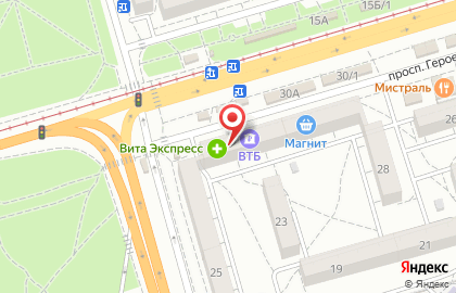 Банкомат ВТБ на проспекте Героев Сталинграда, 32 на карте