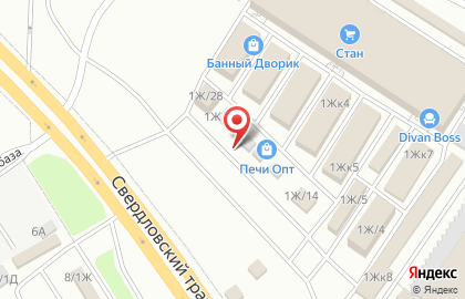 Магазин запчастей для электро и бензоинструмента Технарь на карте