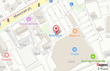 Автомойка самообслуживания Мой Сам! на Минской улице на карте