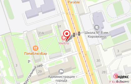Аптека на Ленина на проспекте Ленина на карте