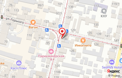 Салон оптики на улице ​Коммунаров, 130 на карте