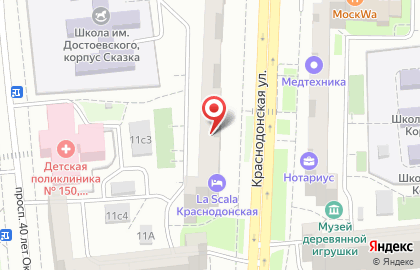 Автошкола Амарант на Краснодонской улице на карте