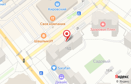 Юридическая Компания по банкротству физических лиц Бизнес-Юрист на карте