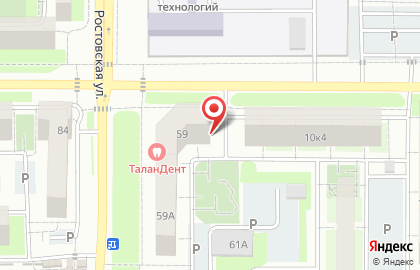 Магазин Моя семья в Левобережном районе на карте