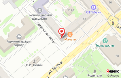 Общественная приемная губернатора Курганской области на карте