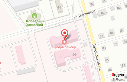 Главное бюро медико-социальной экспертизы по Республике Хакасия на Белоярской на карте