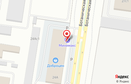 Компания Энергохимторг на карте