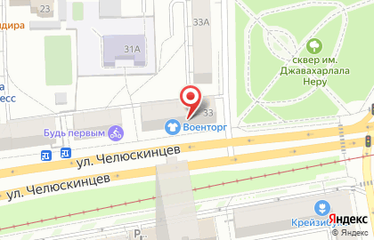 Фонд помощи людям, освободившимся из мест заключения Калина красная на карте