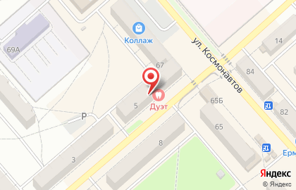 Фирменный магазин Плотниково на Бакинской улице на карте