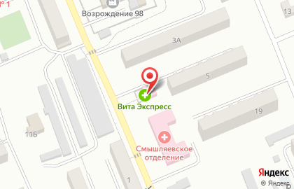 Аптека Вита на Народной улице на карте