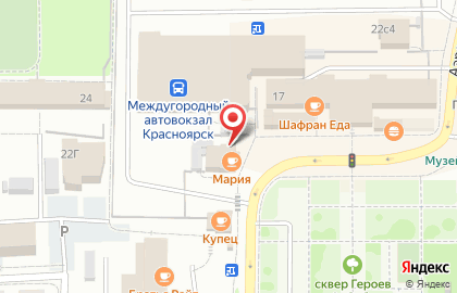 Микрокредитная компания РосДеньги на Аэровокзальной улице на карте