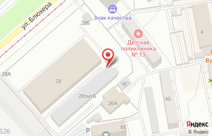 Компания по приему вторсырья ВторСервис на карте