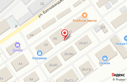 Компания по полной комплектации окон Азбука Жалюзи на улице Бахчиванджи на карте