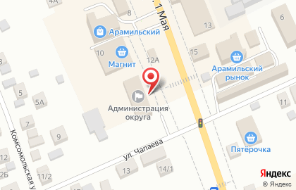 Администрация Арамильского городского округа в Екатеринбурге на карте
