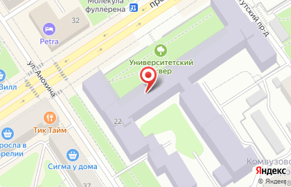 Банкомат Возрождение на проспекте Ленина, 33 на карте