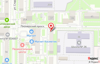 Ателье по пошиву и ремонту одежды в Кемерово на карте