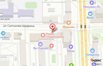 Медицинский центр Новая стоматология в Кировском районе на карте