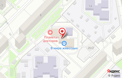Ветеринарная клиника В мире животных на карте