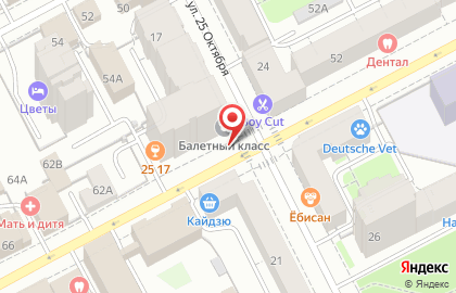 БТИ Чердынского района на улице 25 Октября на карте
