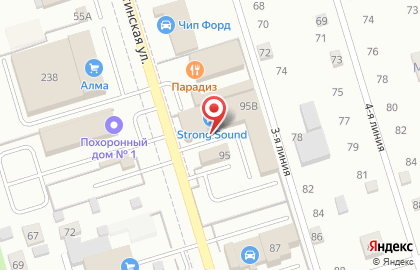 Алмаз на Алма-Атинской улице на карте