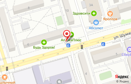 Микрокредитная компания Отличные наличные на Краснофлотской улице на карте